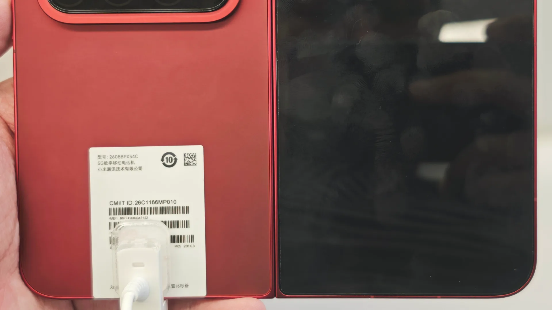 Xiaomi 18 Fold (02).jpg — temsilî görsel