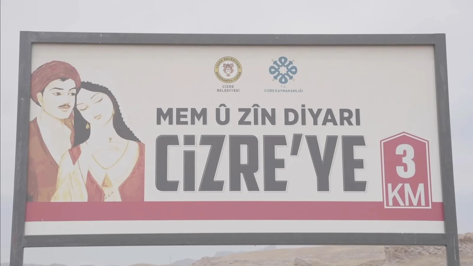 Cizre'de Görevliyken Kaza Geçiren Polis Memuru Şehit Oldu