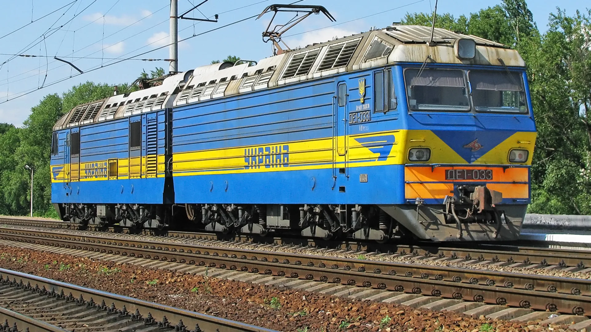 Rusya'nın Dnipro'da Tren İstasyonuna Düzenlediği İHA Saldırısında 13 Kişi Öldü