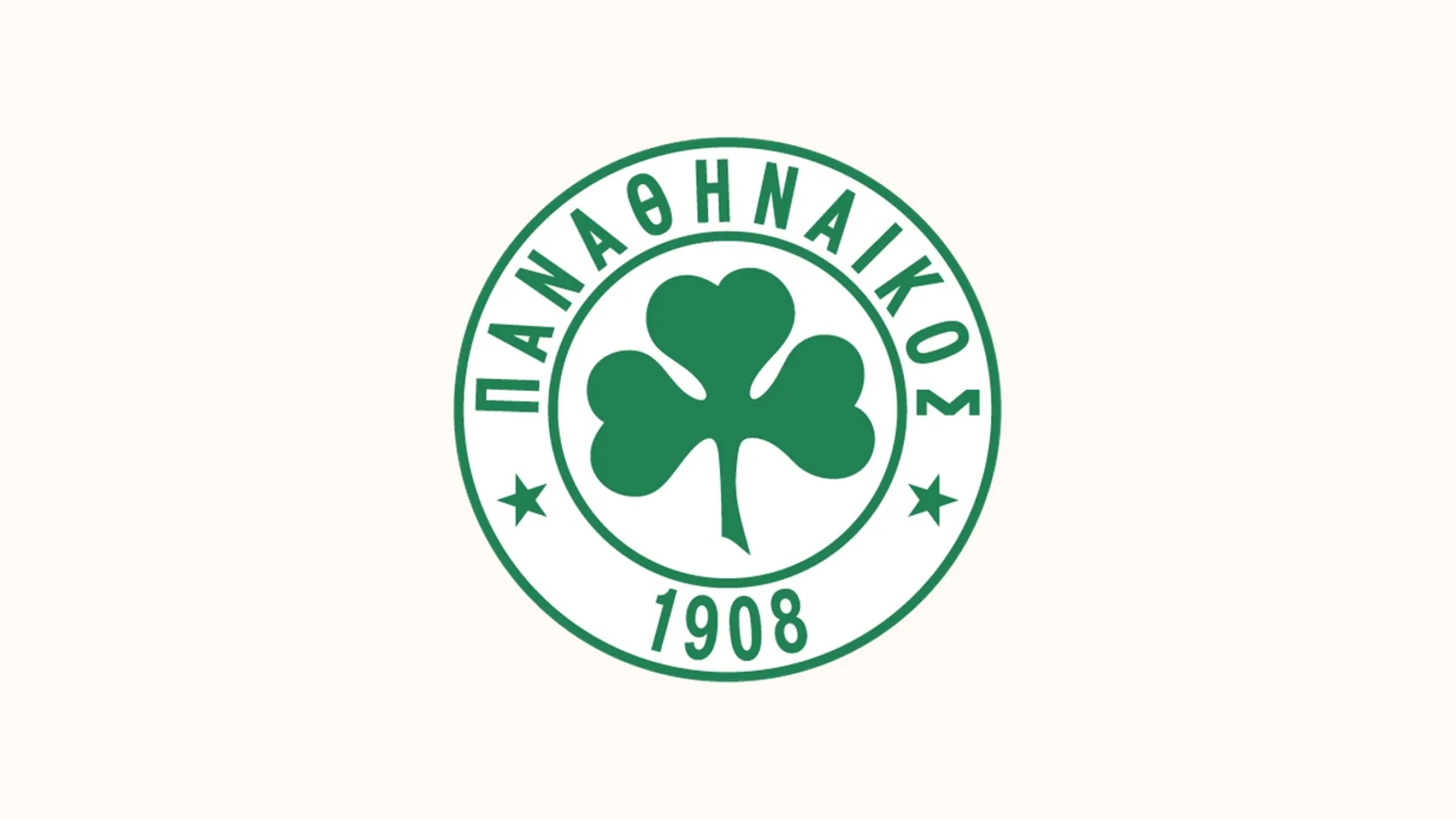 Yeşil yonca desenli, Yunanca yazılı Panathinaikos arması