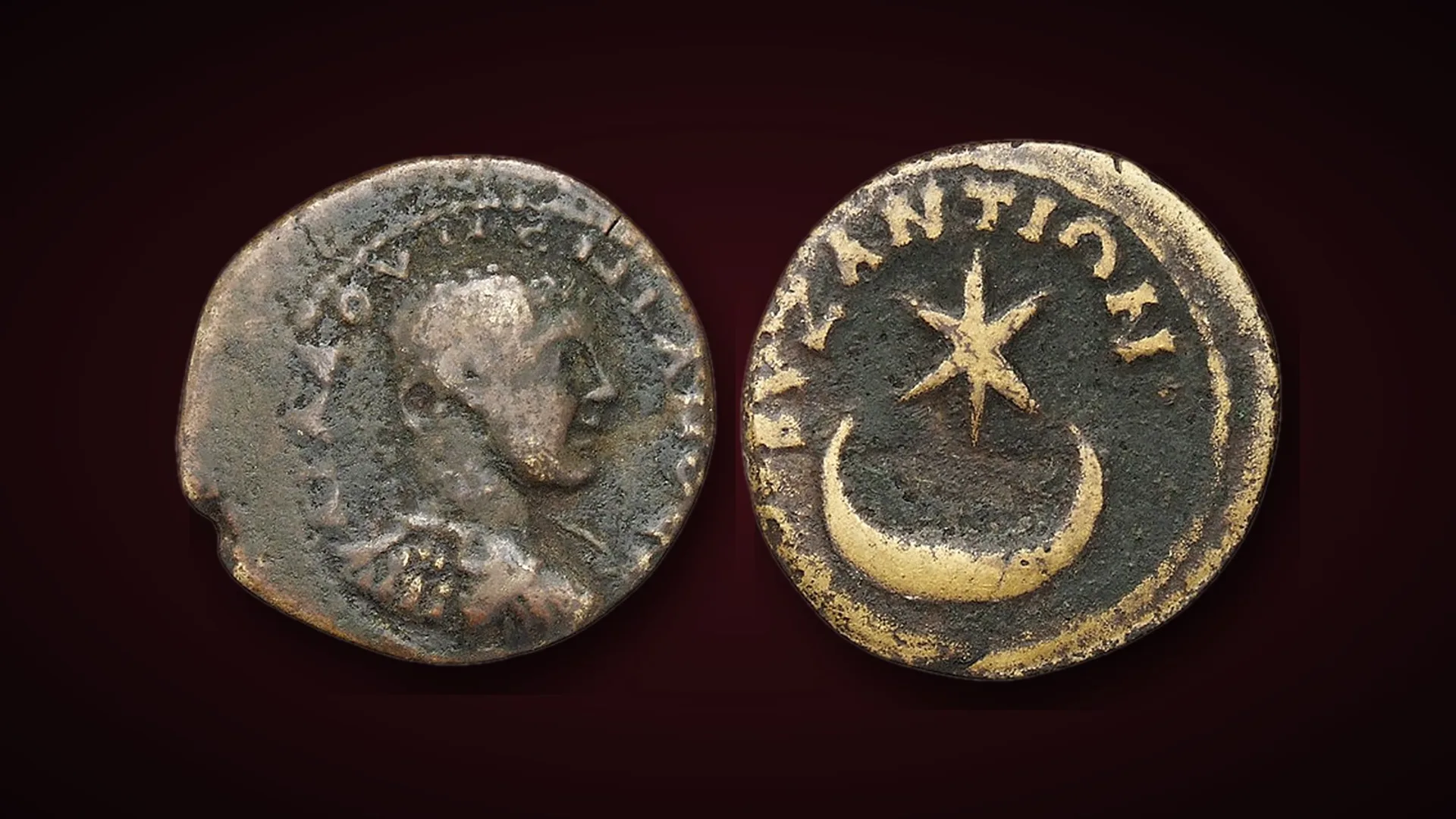 Antik Byzantion sikkeleri: bir yüzde Roma dönemi portresi, diğerinde BYZANTION yazısı, hilal ve yıldız