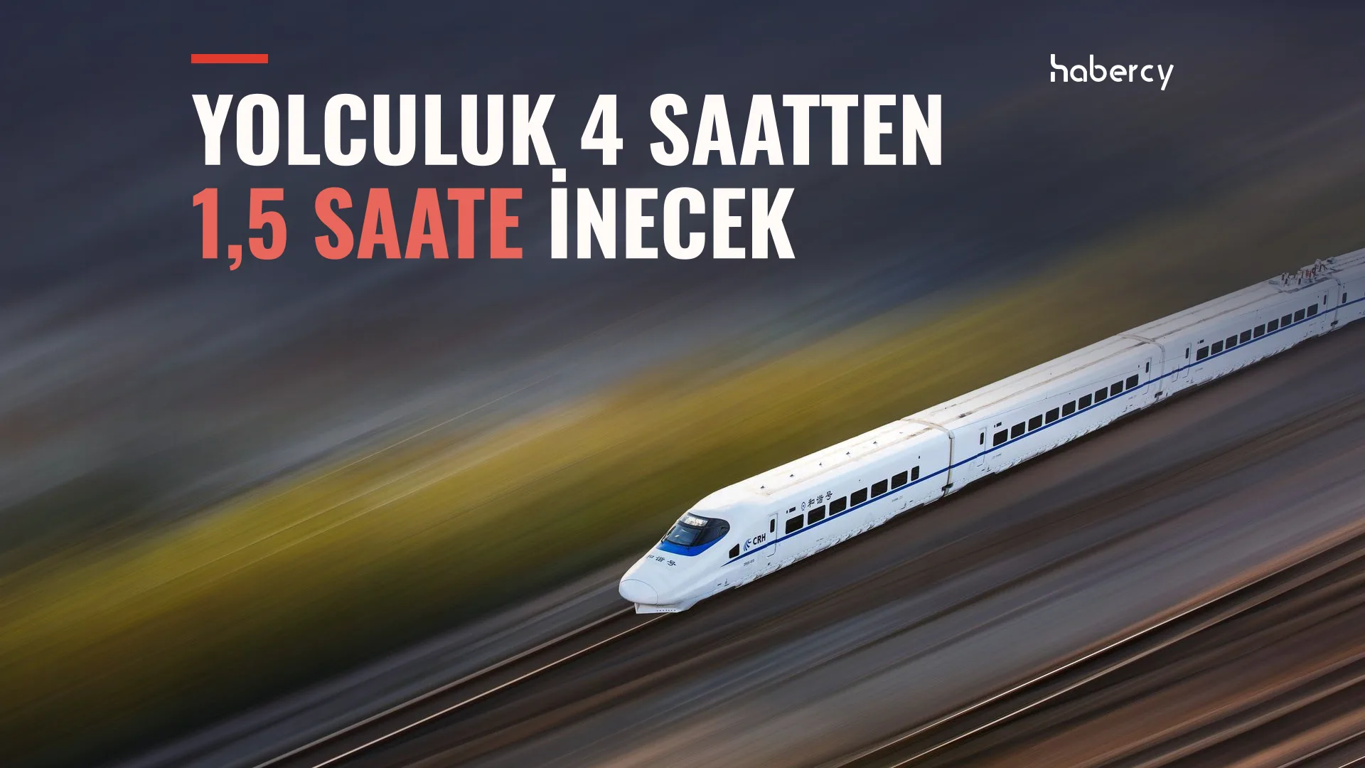 Hareket efektli arka planda raylarda hızla ilerleyen beyaz hızlı tren
